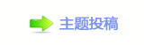 쩎婦덯Ÿ_⩎ή隀扔